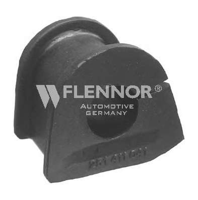 Опора, стабилизатор