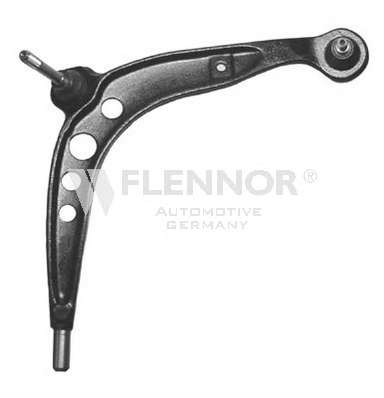 Рычаг независимой подвески колеса, подвеска колеса