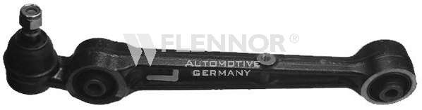 Рычаг независимой подвески колеса, подвеска колеса