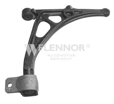 Важіль незалежної підвіски колеса