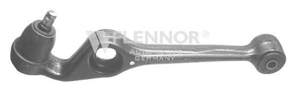 Рычаг независимой подвески колеса, подвеска колеса