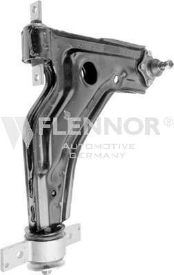 Рычаг независимой подвески колеса, подвеска колеса