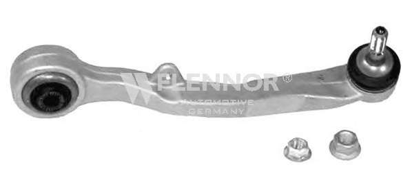 Рычаг независимой подвески колеса, подвеска колеса