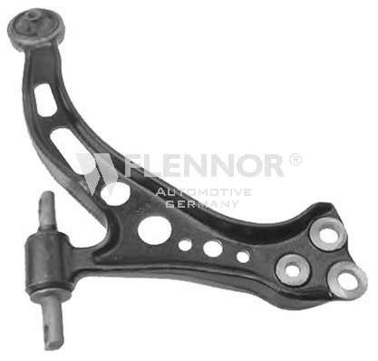 Рычаг независимой подвески колеса, подвеска колеса