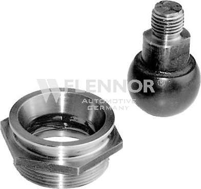 Несущий / направляющий шарнир