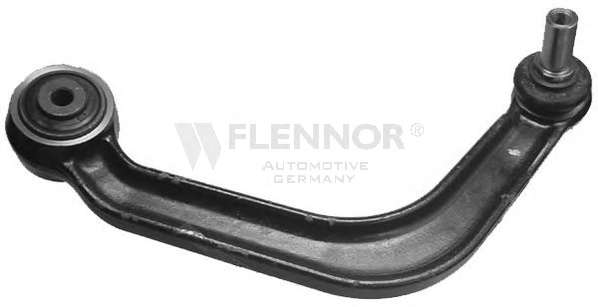 Рычаг независимой подвески колеса, подвеска колеса