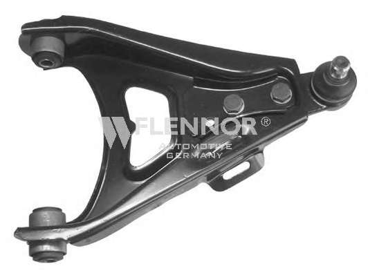 Рычаг независимой подвески колеса, подвеска колеса