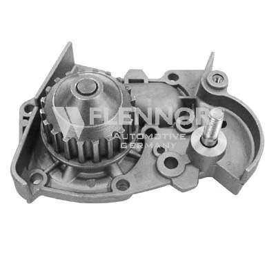 Водяной насос