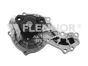 Водяной насос