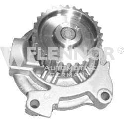 Водяной насос