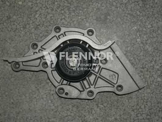 Водяной насос