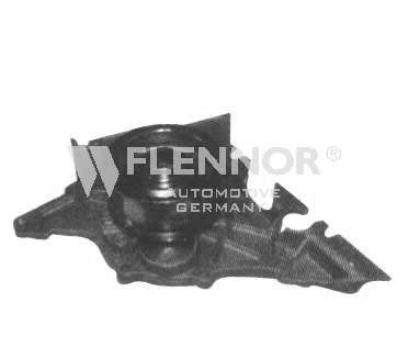 Водяной насос