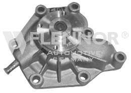 Водяной насос