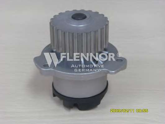 Водяной насос