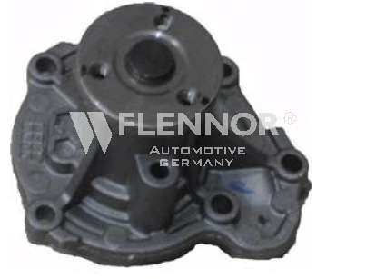 Водяной насос