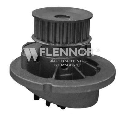 Водяной насос