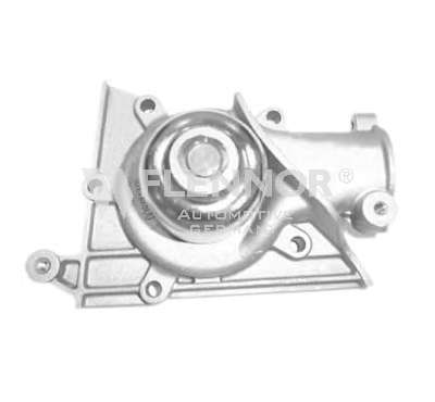 Водяной насос