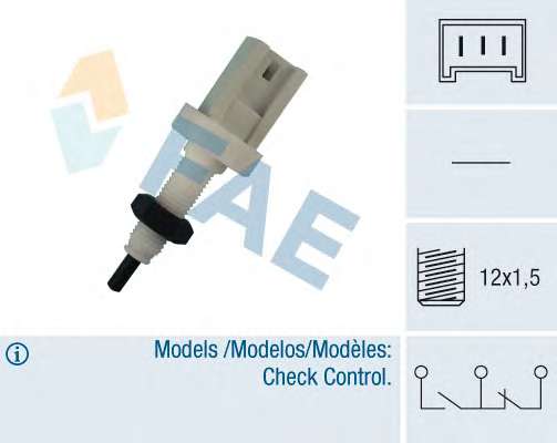 Выключатель фонаря сигнала торможения