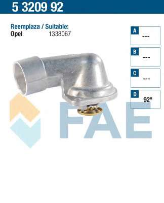 Термостат, охлаждающая жидкость