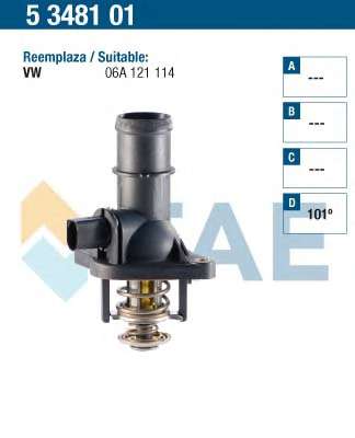 Термостат, охлаждающая жидкость