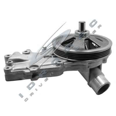 Водяной насос