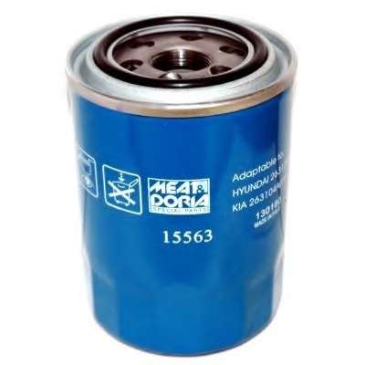 Масляный фильтр