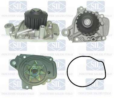 Водяной насос