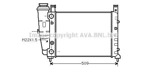 Радиатор, охлаждение двигателя