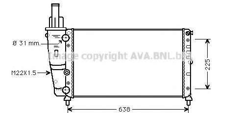 Радиатор, охлаждение двигателя