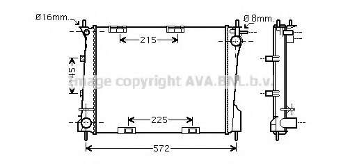 Радиатор, охлаждение двигателя