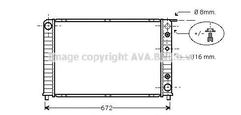 Радиатор, охлаждение двигателя