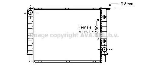 Радиатор, охлаждение двигателя