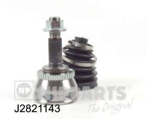 Шарнирный комплект, приводной вал