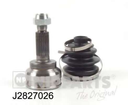 Шарнирный комплект, приводной вал