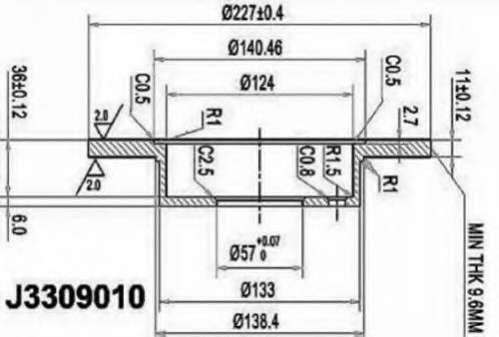 Тормозной диск