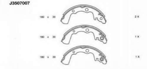 Комплект тормозных колодок
