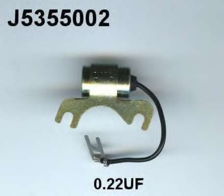 Конденсатор, система зажигания