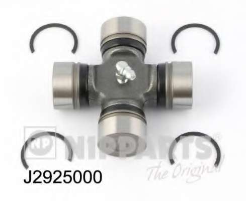 Шарнир, продольный вал