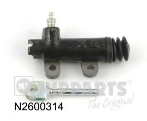 Рабочий цилиндр, система сцепления