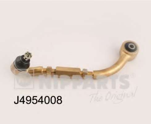 Рычаг независимой подвески колеса, подвеска колеса