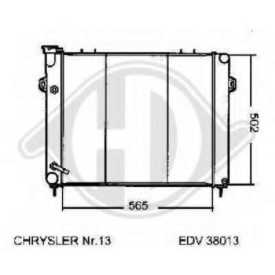 Радиатор, охлаждение двигателя