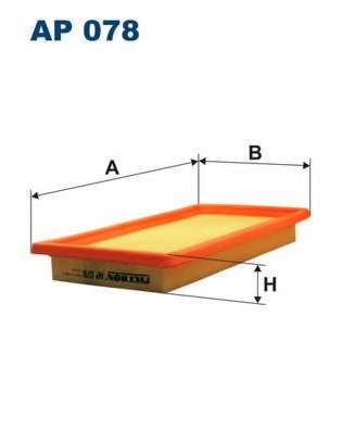 Фільтр повітря
