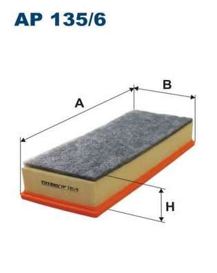 Фільтр повітряний