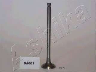 Выпускной клапан