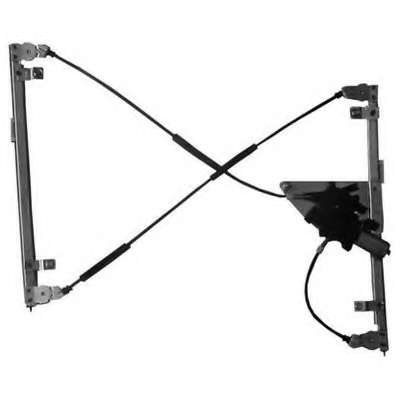 Подъемное устройство для окон