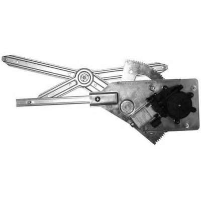 Подъемное устройство для окон