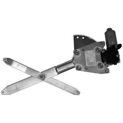 Подъемное устройство для окон