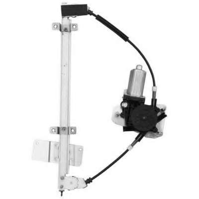 Подъемное устройство для окон