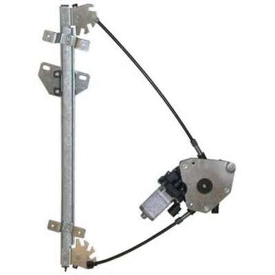 Подъемное устройство для окон