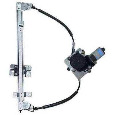 Подъемное устройство для окон